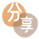 遂宁信用卡商家平台☀️诚信信用卡24小时在线接单 - 玉林信用卡